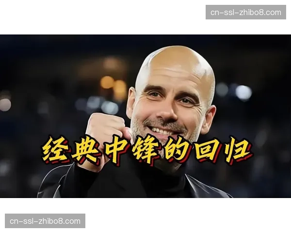 深度战术:瓜迪奥拉的临场变阵如何破解马竞的密集防守 深度战术:瓜迪奥拉的临场变阵如何破解马竞的密集防守